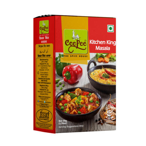 kitchen king masala box gm buy