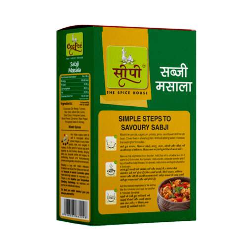 sabzi-masala-box-100-gm Cee Pee Spices