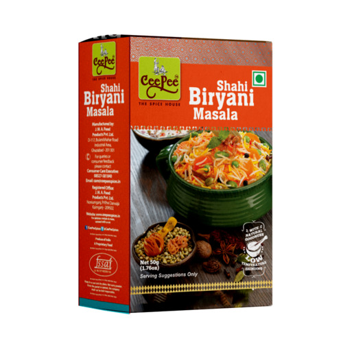 shahi-biryani-masala-box-50gm-front